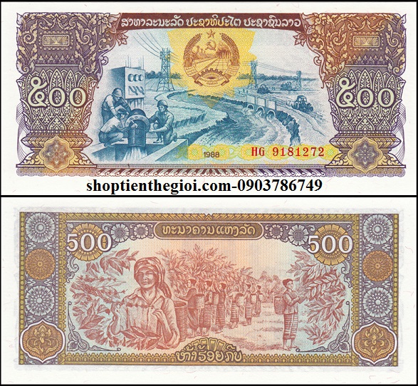 Lào 500 kip 1979 UNC